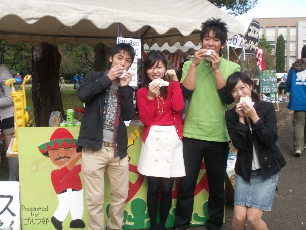 icufest2
