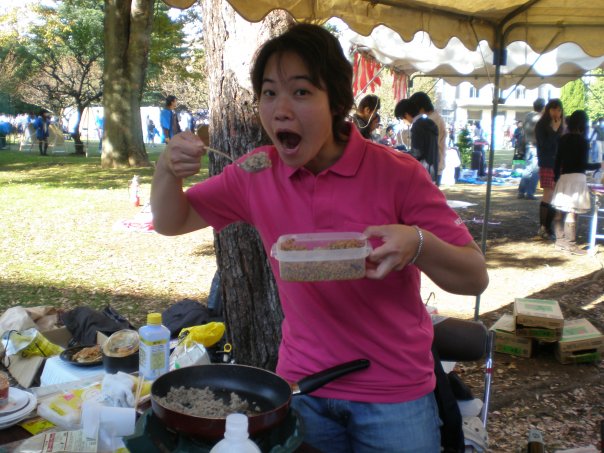 icufest7