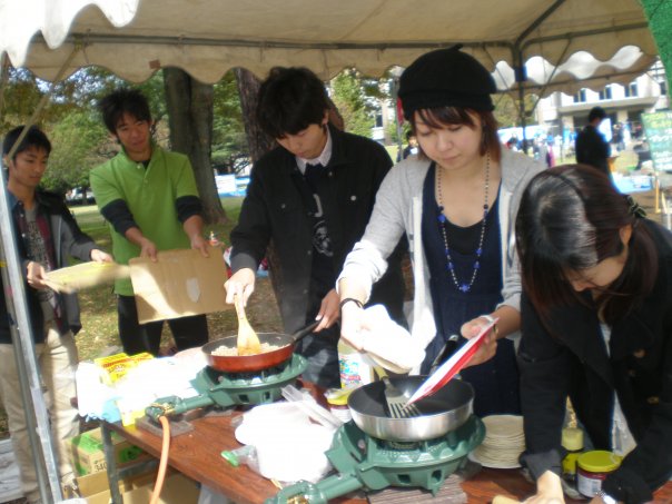 icufest8
